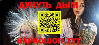 дживик Кингисепп