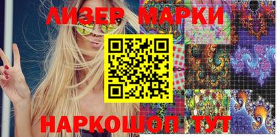 стафф Кимры