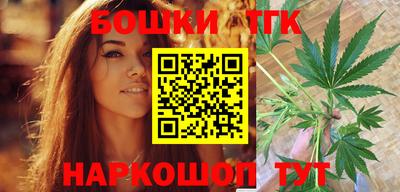 дживик Кингисепп