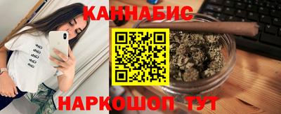 дживик Кингисепп