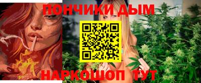 дживик Кингисепп