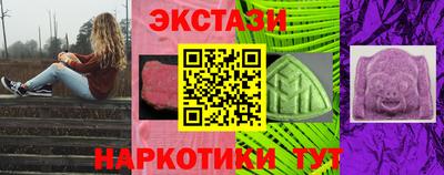 стафф Кимры