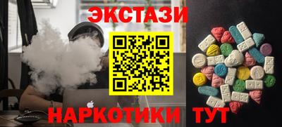 дживик Кингисепп