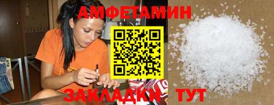 дживик Кингисепп