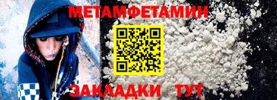 стафф Кимры