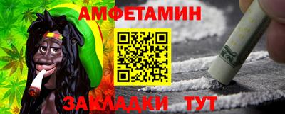 дживик Кингисепп
