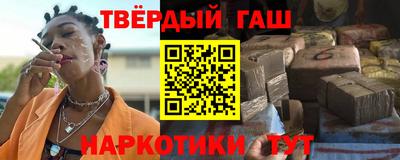 дживик Кингисепп