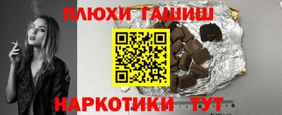 стафф Кимры