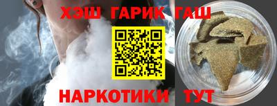 дживик Кингисепп
