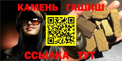 дживик Кингисепп