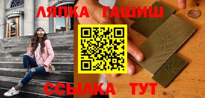 дживик Кингисепп