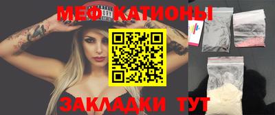 бутират Кинель